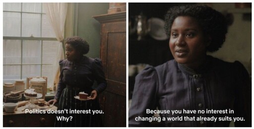 Doesn't interest me