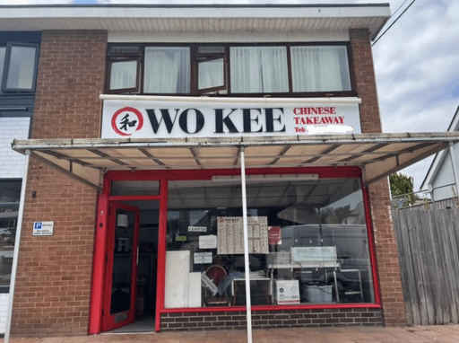 A picture of a Chinese take-away named Wokee